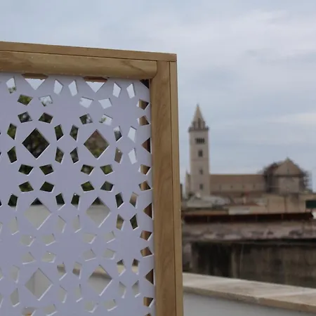 Albadamar Terrace 아파트 *